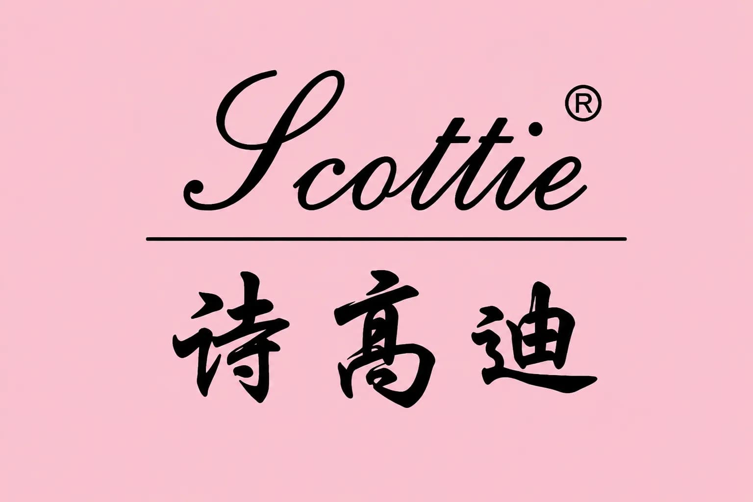 Scottie